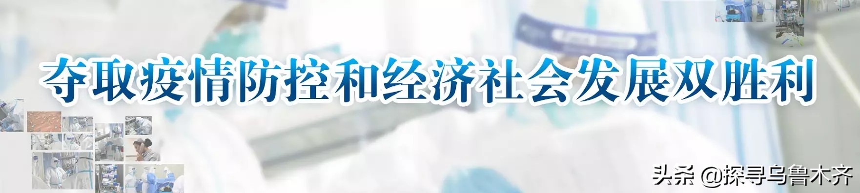 昌吉周边货运昌吉州鹏程种业有限责任公司介绍？