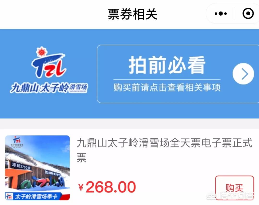 货运索道夹板船上甲板工主要干什么？