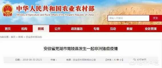 滁州货运平台昆明到滁州快递要多久？