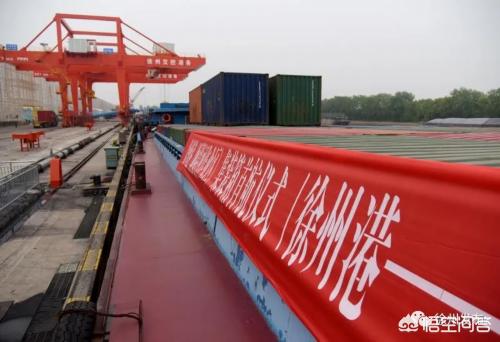 徐州货运枢纽徐州南站是什么时候建成的？
