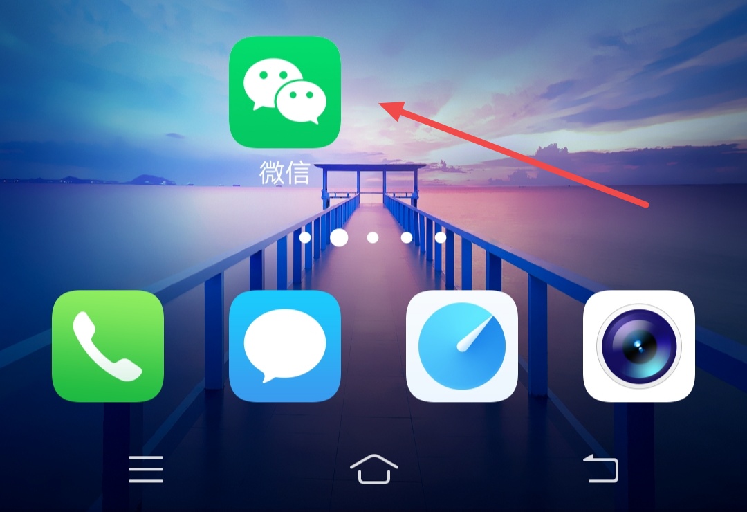 合肥货运 v合肥滴滴货运怎么样？