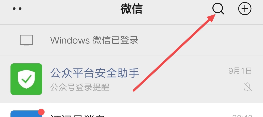 合肥货运 v合肥滴滴货运怎么样？