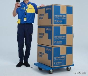 货运热门线路都市天际线货运火车站线路怎么设置？