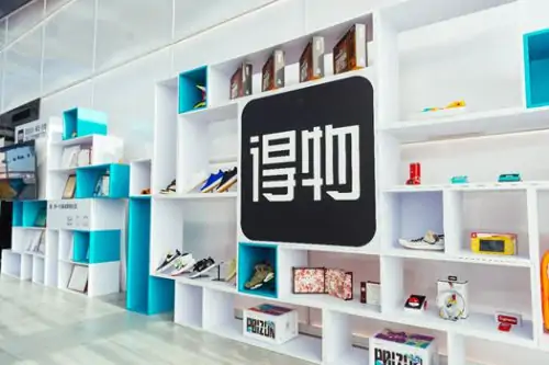 快捷货运图快捷快递的单子，单号无物流进展怎么回事？