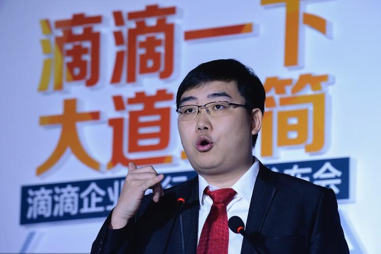 呼市滴滴货运呼和浩特滴滴通了吗？