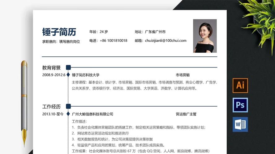 货运审核专员货拉拉的审核专员是做什么的？