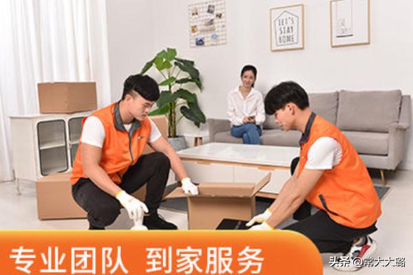 哈尔滨货运平台想买个车跑货运，不知货拉拉跟快狗那个平台好，单子多？