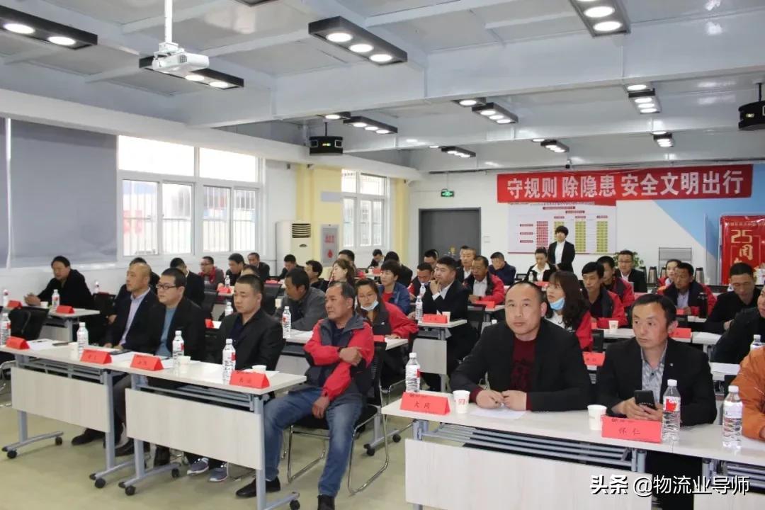 货运改行业2017货运行业发展趋势？