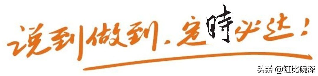 货运市场格局高铁货运能改变现在格局，信吗？