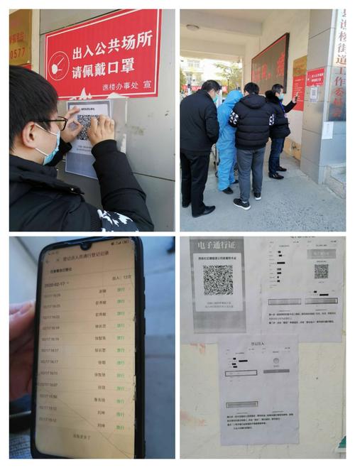 信阳货运中心信阳市货车电子通行证怎么办？