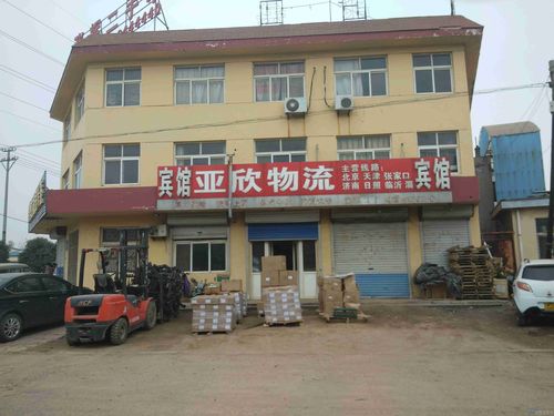 青州货运服务山东快递什么时候恢复发货？