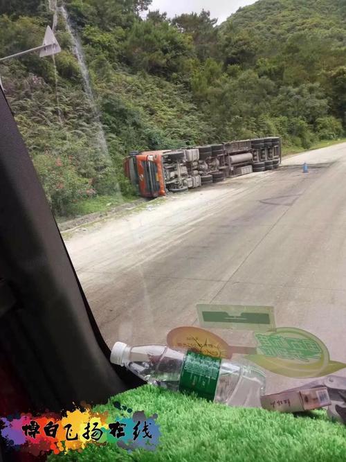 常德货运吧个人货车营业执照办理？