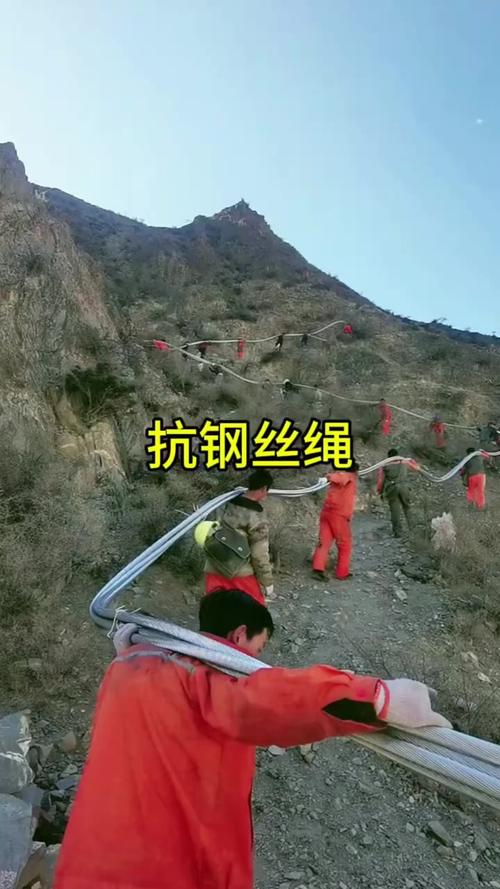 山地货运运输在大山生活,能不能利用钢丝绳和滑轮运输货物?