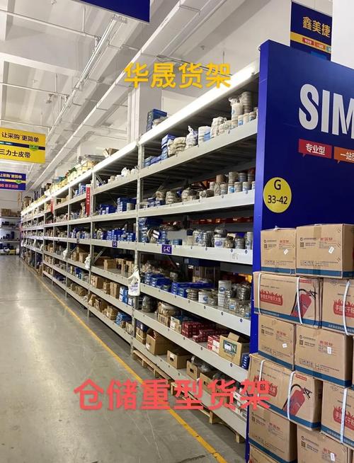 货运仓库分类仓库分为几种类型，每种类型仓库的优缺点是什么？