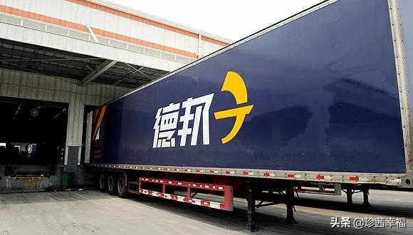 池州货运查询德邦物流招聘司机条件？