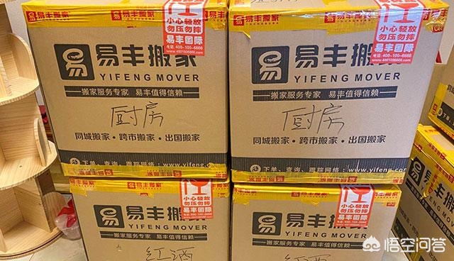 上海跨省货运货拉拉能跨省运输吗？