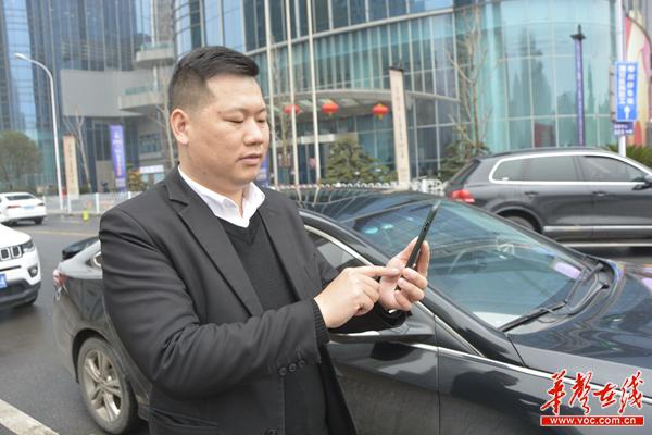 祁阳货运司机祁阳滴滴司机专车合法吗？