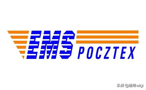 邮政 货运中心邮政物流仓储是干什么的？