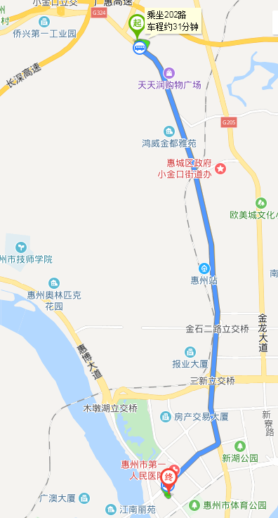 江北远达货运宜宾远达香谢里有到上江北公交车吗？