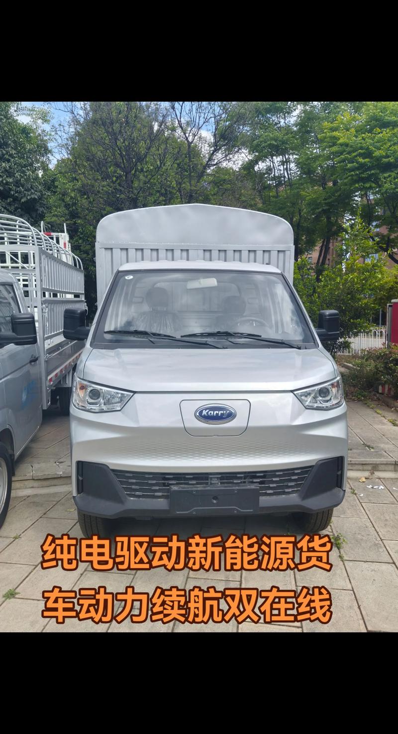 货运面包咸阳西安机场公路新能源货车能走吗？