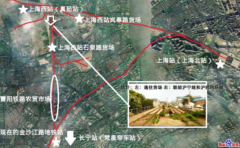 货运铁路环线上海内环货车可以走吗？