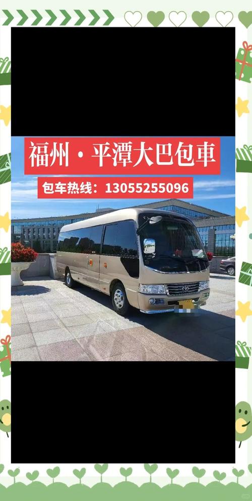 福州货运厂福州租车跑货运怎么样？