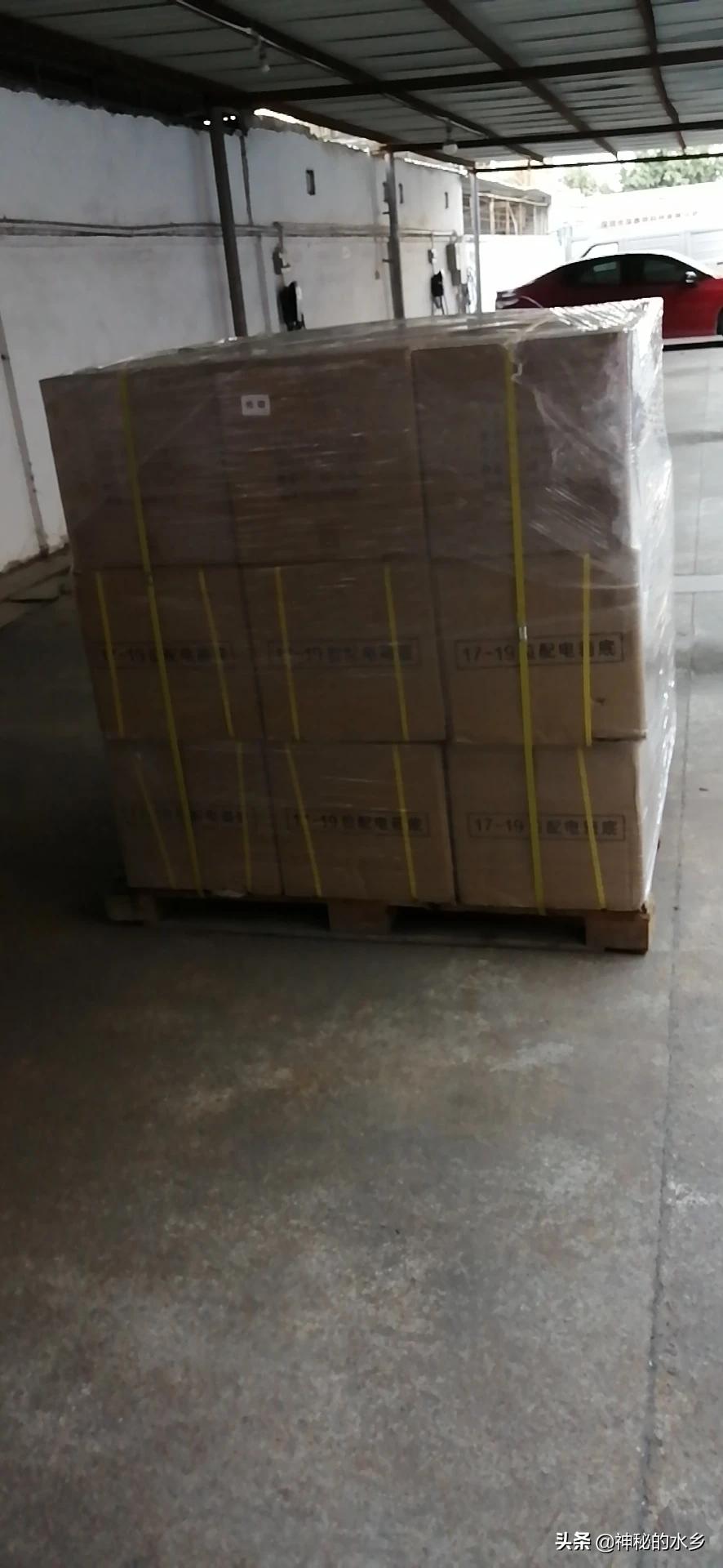 大家帮货运大件物流的运输价格一般是多少？的大家有推荐物流吗？