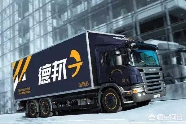 大家帮货运大件物流的运输价格一般是多少？的大家有推荐物流吗？