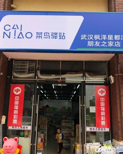 粮油国际货运粮食铁路运输一般用哪种货运列车车种，一整列火车能拉多少量？