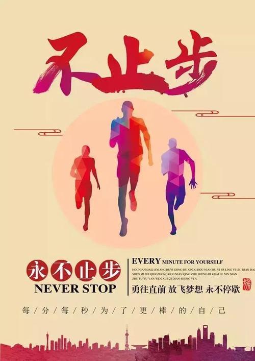 粮油国际货运粮食铁路运输一般用哪种货运列车车种，一整列火车能拉多少量？