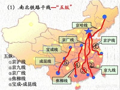 怀化柳州货运怀化至柳州未来有高铁吗？