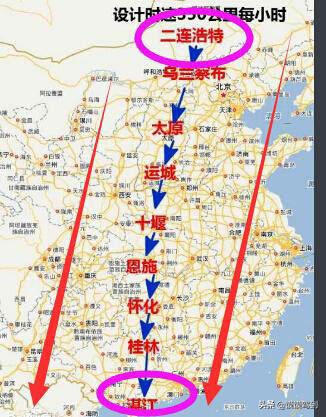 怀化柳州货运怀化至柳州未来有高铁吗？