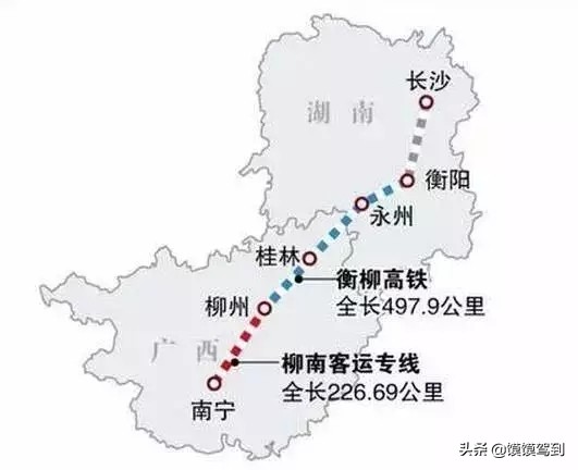 怀化柳州货运怀化至柳州未来有高铁吗？