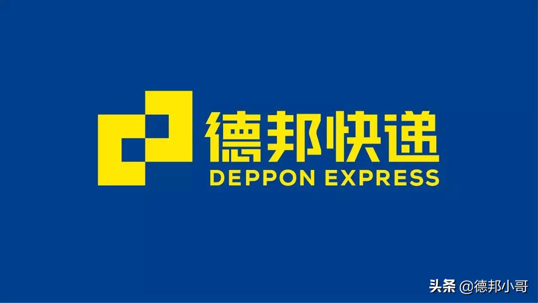 宜宾重庆货运成都到宜宾物流价格是多少啊？
