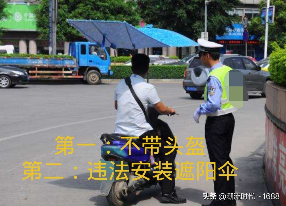 货运发票 中山深圳市小规模纳税人转让在中山市自用商品厂房如何纳税取得发票？