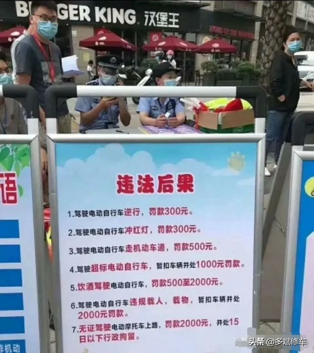 货运发票 中山深圳市小规模纳税人转让在中山市自用商品厂房如何纳税取得发票？