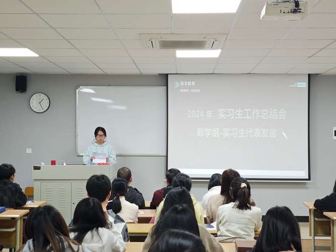 货运企业实习京东物流实习生包吃包住吗？