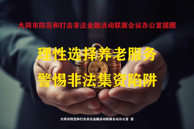 大同货车货运货车通行证在网上好办吗？大同市？