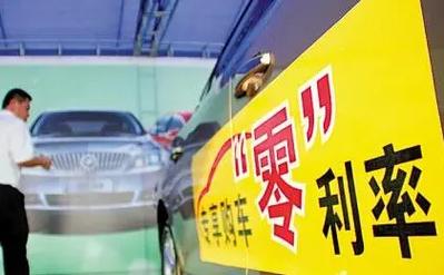 货运投资骗局物流公司买车加盟陷阱？