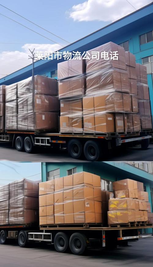 莱阳短途货运江淮货车新车4110 6.2米箱平板车挂10吨莱阳哪里有卖的？