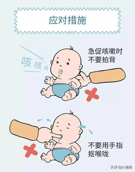 面包货运司机桃李面包招聘送货司机真实经历？