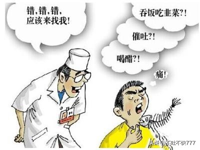 面包货运司机桃李面包招聘送货司机真实经历？