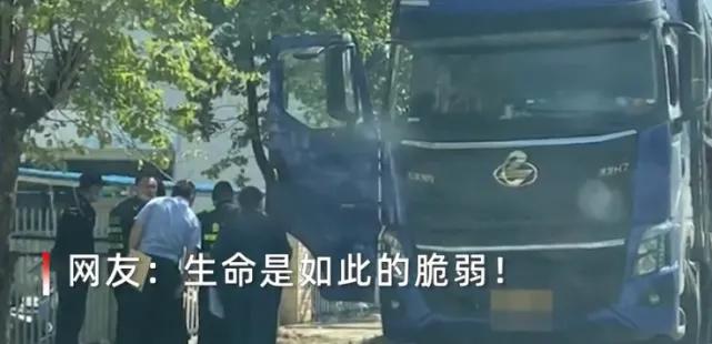 货运司机离世广西柳州：大车停靠路边多日，被发现时司机已死亡，什么情况？