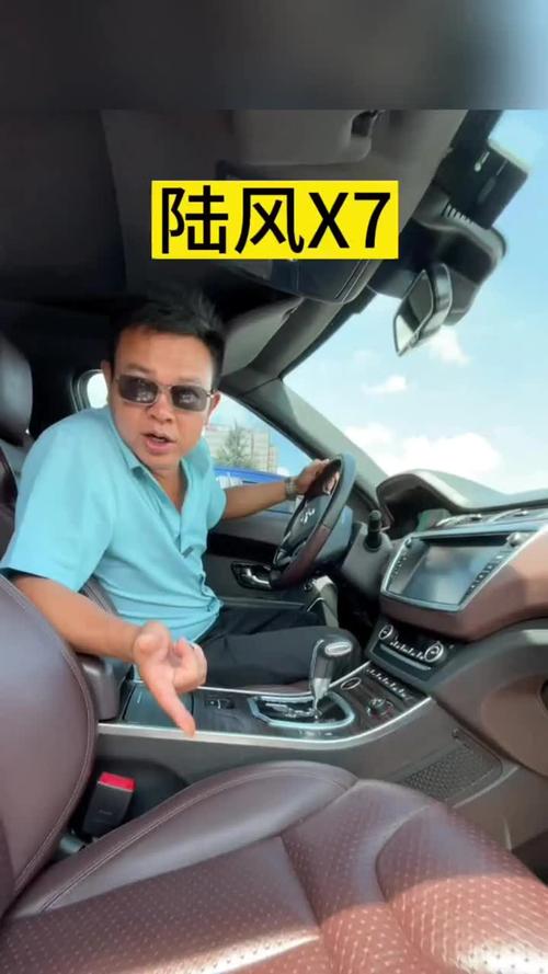 货运司机毕节毕节司机将“陆风”改装成“路虎”，被拘留5天, 你怎么看？