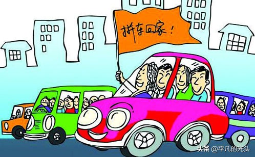 滴答货运司机嘀嗒出行司机真实收入？