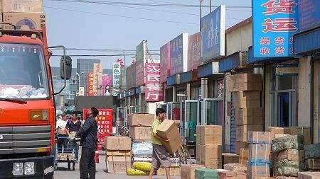 货运平台交流狮桥网络货运平台意义？