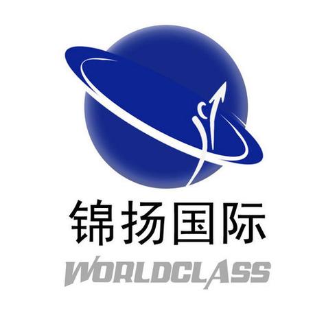 货运代理id贵州道路运输从业资格证查询官网？