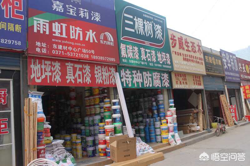 郑州小箱货运郑州哪有卖天然气厢货车的？