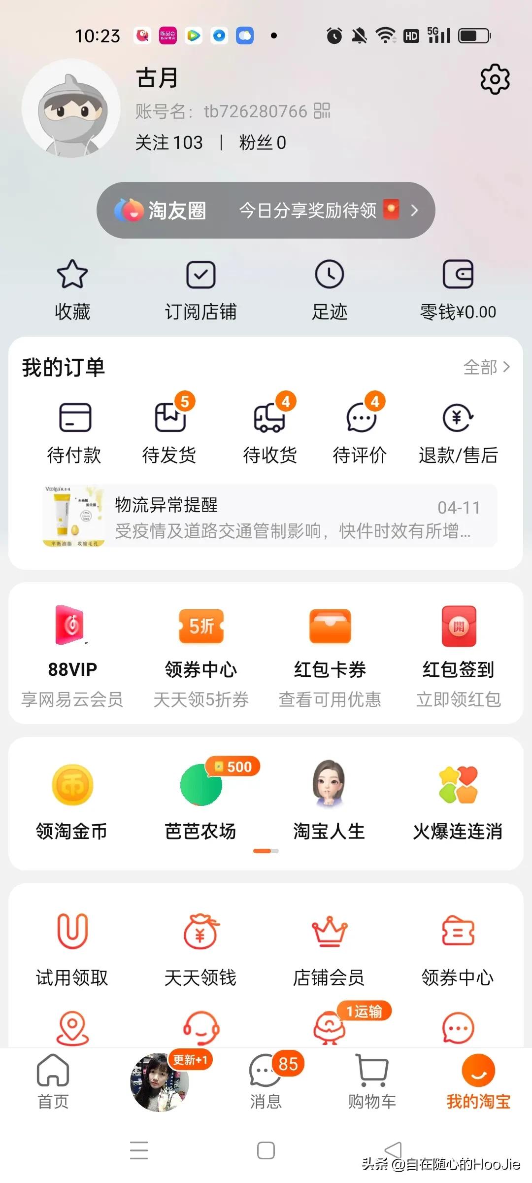 无锡货运资格无锡那里可以办货运资格证？