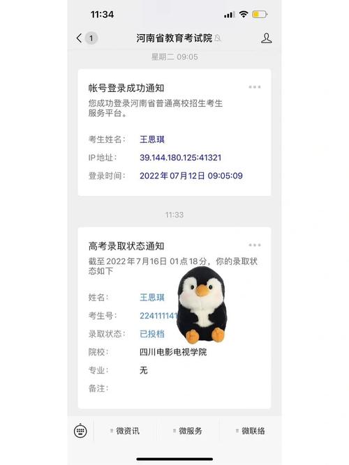 自贡货运证河南到四川快递要几天？